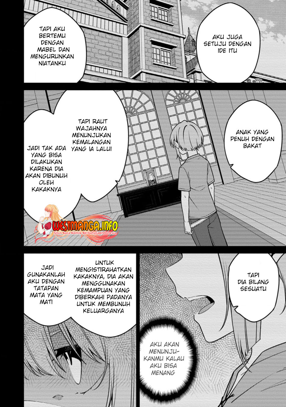 Saikyou Onmyouji no Isekai Tenseiki ~Geboku no Youkaidomo ni Kurabete Monster ga Yowaisugirundaga~ Chapter 14.1 - halaman 14