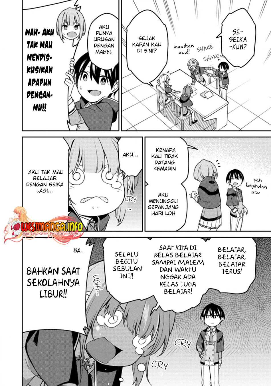 Saikyou Onmyouji no Isekai Tenseiki ~Geboku no Youkaidomo ni Kurabete Monster ga Yowaisugirundaga~ Chapter 14.2 - halaman 1