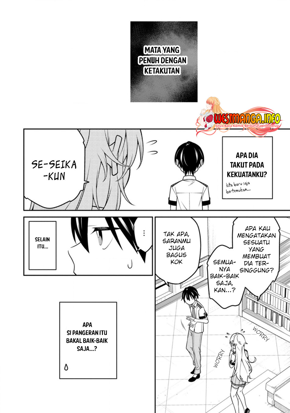 Saikyou Onmyouji no Isekai Tenseiki ~Geboku no Youkaidomo ni Kurabete Monster ga Yowaisugirundaga~ Chapter 15.2 - halaman 6