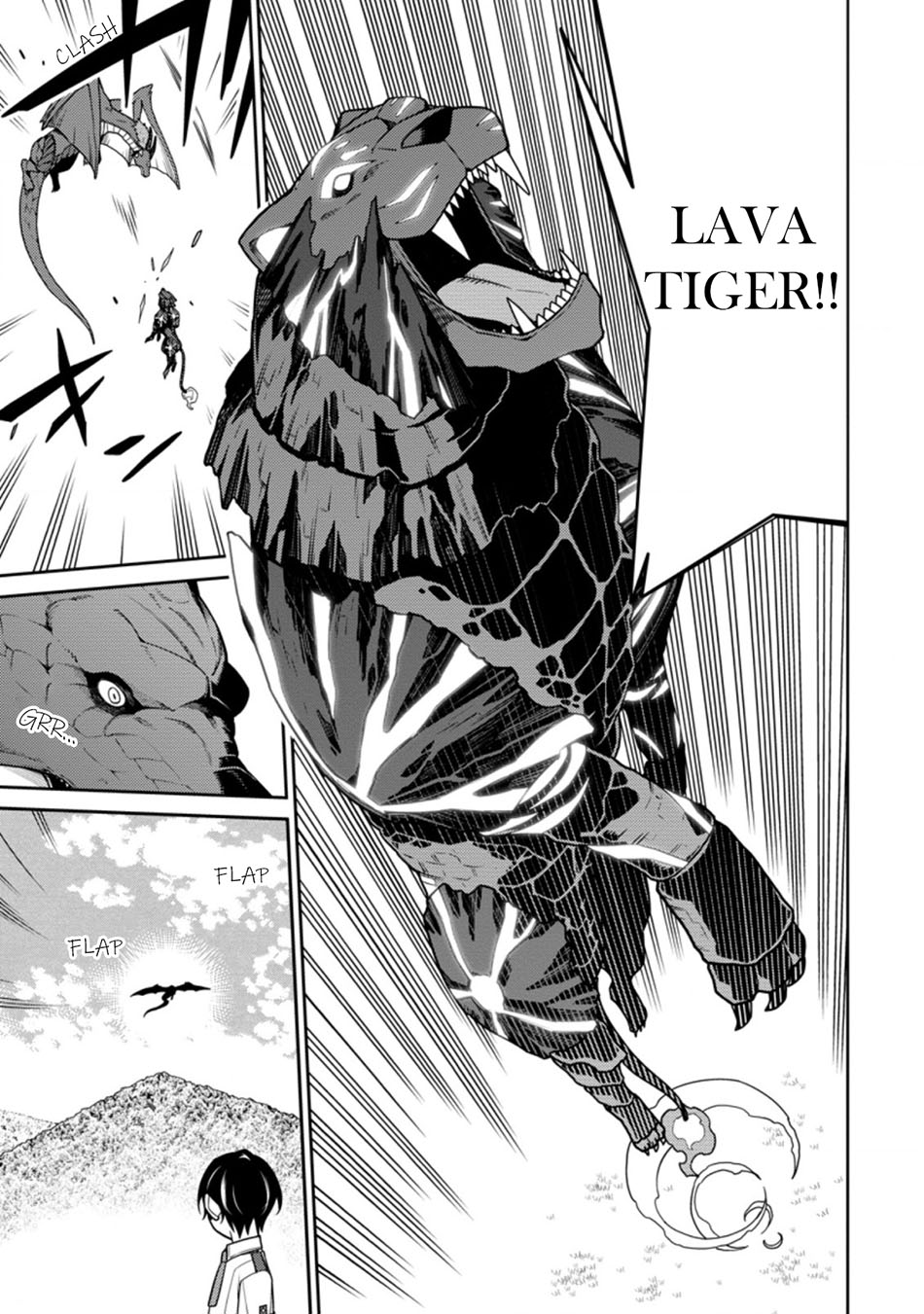 Saikyou Onmyouji no Isekai Tenseiki ~Geboku no Youkaidomo ni Kurabete Monster ga Yowaisugirundaga~ Chapter 16.2 - halaman 4