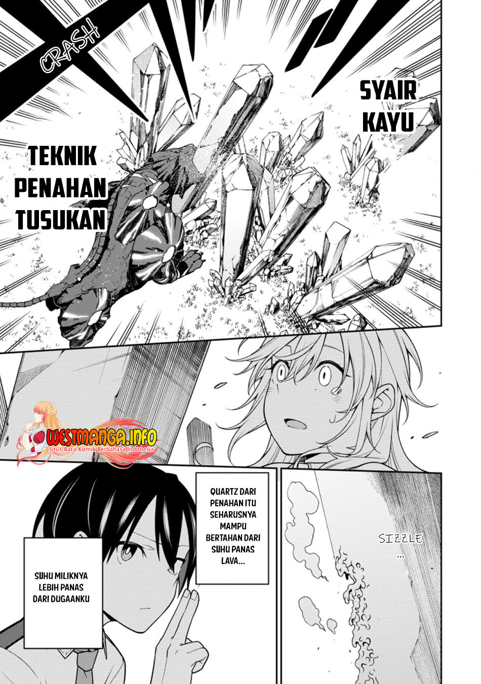 Saikyou Onmyouji no Isekai Tenseiki ~Geboku no Youkaidomo ni Kurabete Monster ga Yowaisugirundaga~ Chapter 16.2 - halaman 6