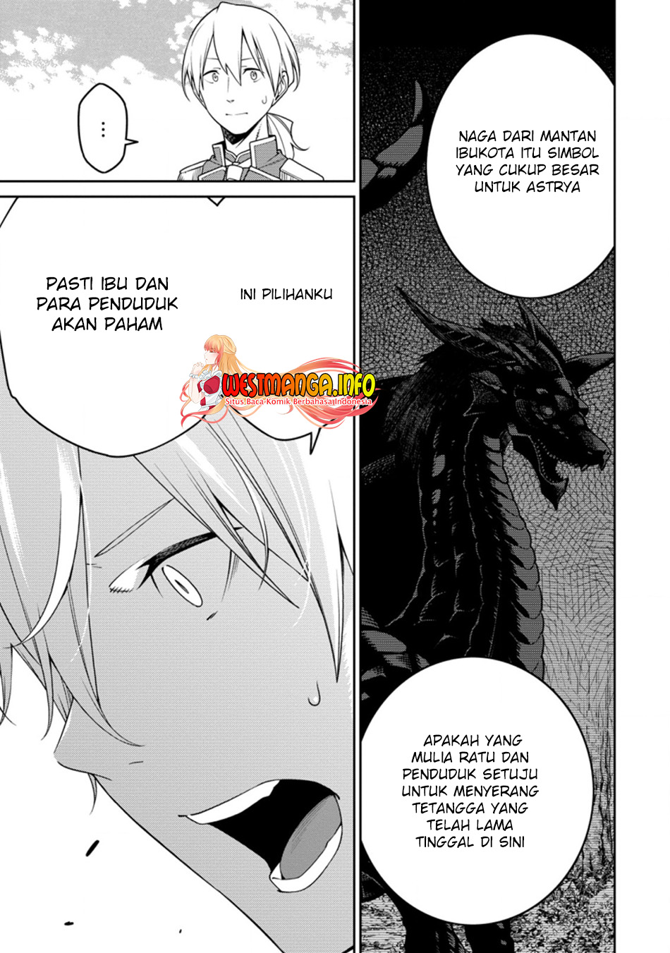 Saikyou Onmyouji no Isekai Tenseiki ~Geboku no Youkaidomo ni Kurabete Monster ga Yowaisugirundaga~ Chapter 17.1 - halaman 7