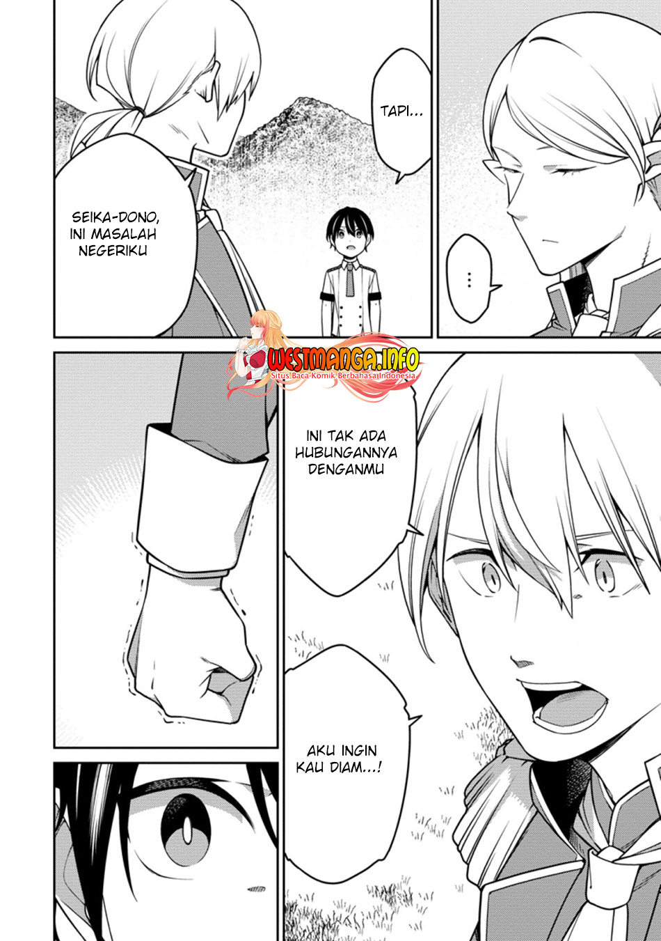 Saikyou Onmyouji no Isekai Tenseiki ~Geboku no Youkaidomo ni Kurabete Monster ga Yowaisugirundaga~ Chapter 17.1 - halaman 8