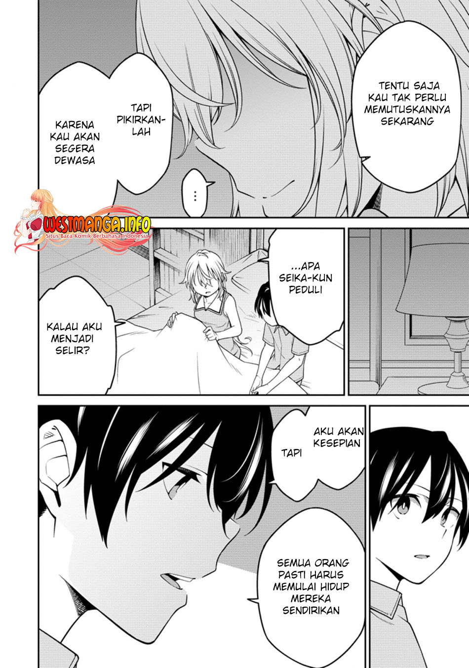 Saikyou Onmyouji no Isekai Tenseiki ~Geboku no Youkaidomo ni Kurabete Monster ga Yowaisugirundaga~ Chapter 17.2 - halaman 12
