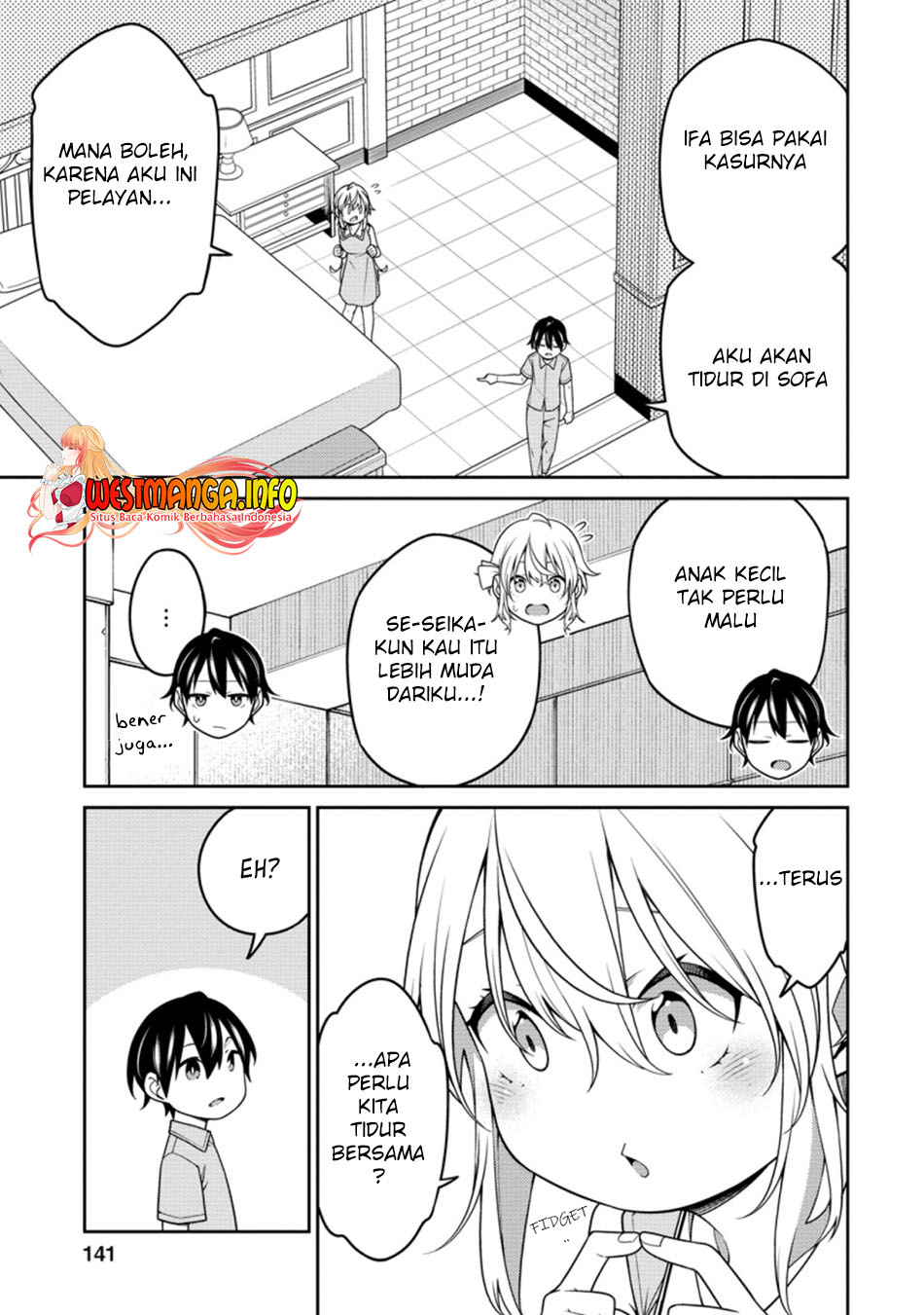 Saikyou Onmyouji no Isekai Tenseiki ~Geboku no Youkaidomo ni Kurabete Monster ga Yowaisugirundaga~ Chapter 17.2 - halaman 7
