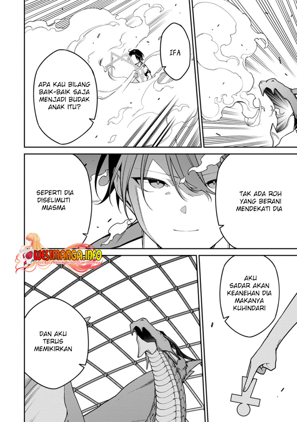 Saikyou Onmyouji no Isekai Tenseiki ~Geboku no Youkaidomo ni Kurabete Monster ga Yowaisugirundaga~ Chapter 18.1 - halaman 4