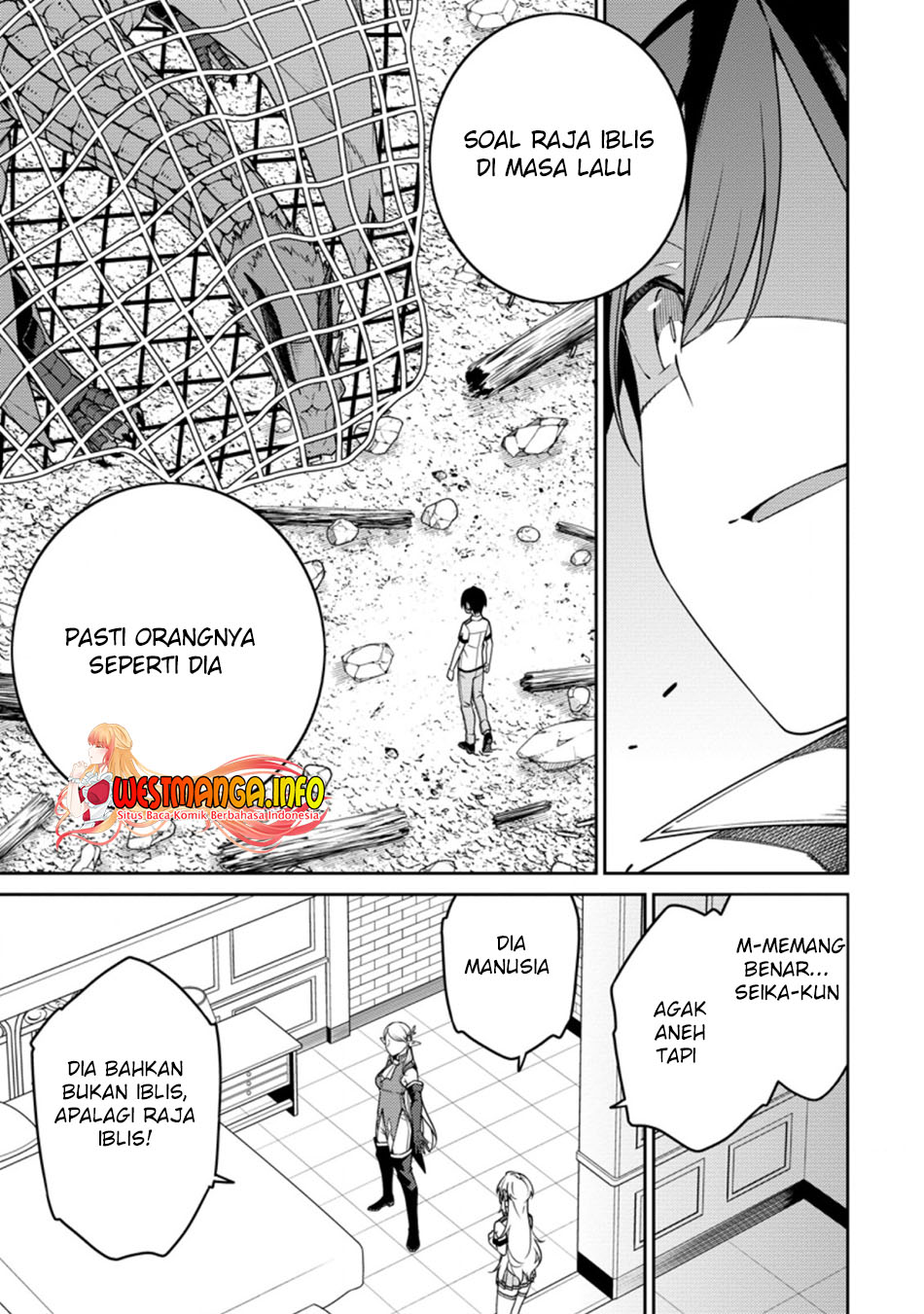 Saikyou Onmyouji no Isekai Tenseiki ~Geboku no Youkaidomo ni Kurabete Monster ga Yowaisugirundaga~ Chapter 18.1 - halaman 5