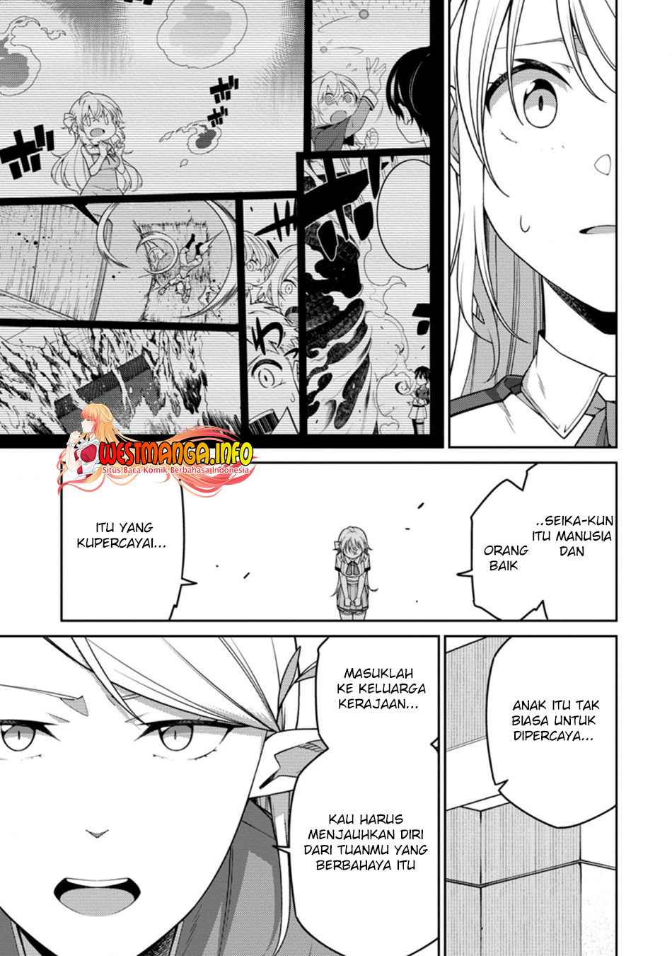 Saikyou Onmyouji no Isekai Tenseiki ~Geboku no Youkaidomo ni Kurabete Monster ga Yowaisugirundaga~ Chapter 18.2 - halaman 2