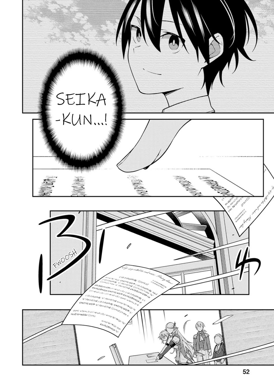 Saikyou Onmyouji no Isekai Tenseiki ~Geboku no Youkaidomo ni Kurabete Monster ga Yowaisugirundaga~ Chapter 19 - halaman 12
