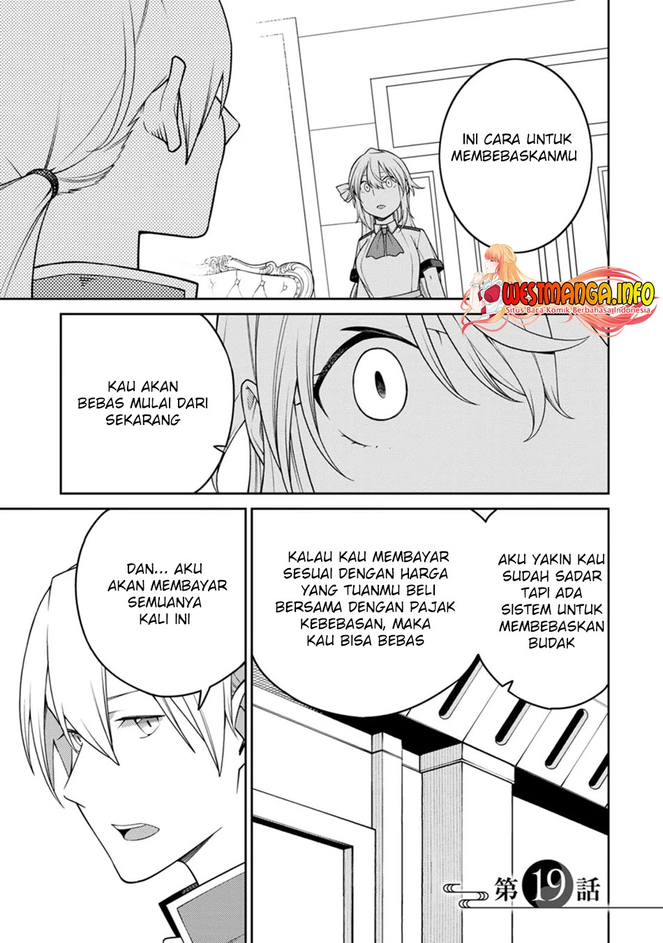 Saikyou Onmyouji no Isekai Tenseiki ~Geboku no Youkaidomo ni Kurabete Monster ga Yowaisugirundaga~ Chapter 19 - halaman 2