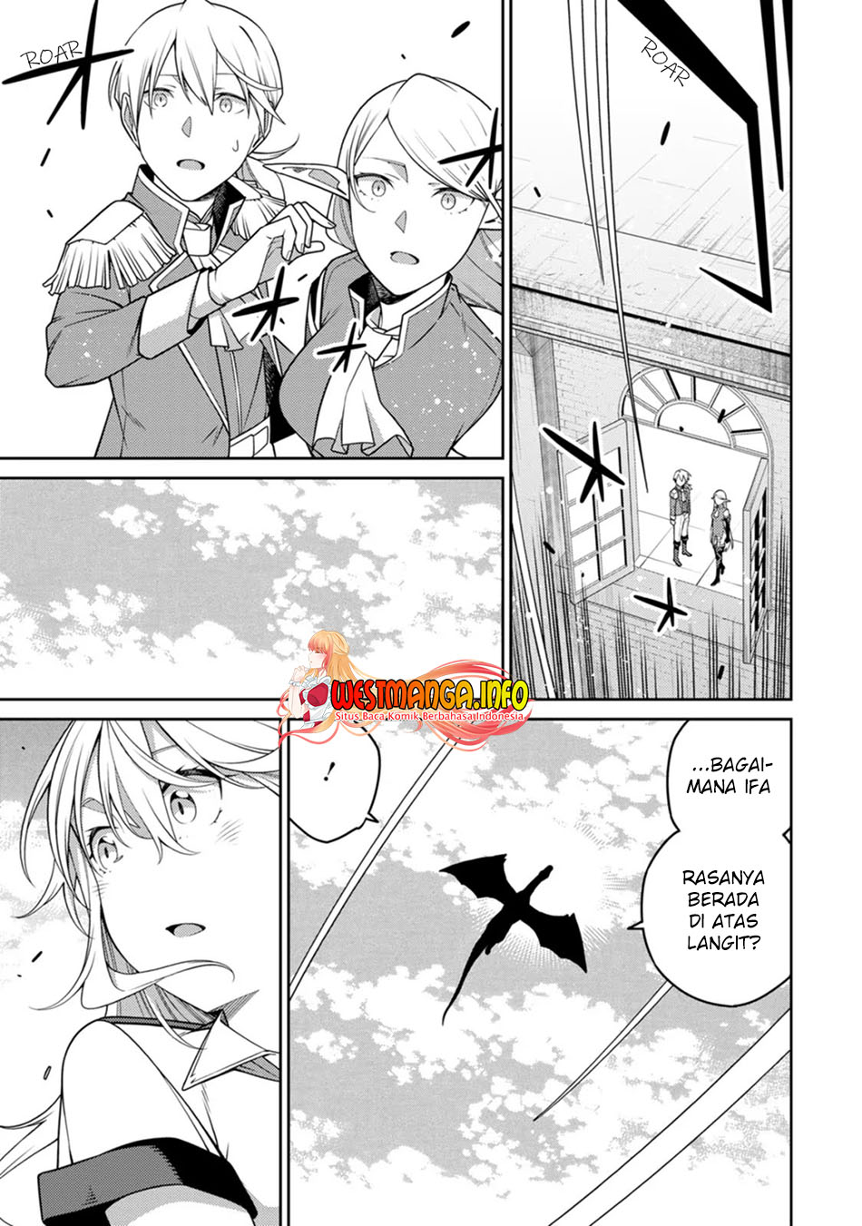 Saikyou Onmyouji no Isekai Tenseiki ~Geboku no Youkaidomo ni Kurabete Monster ga Yowaisugirundaga~ Chapter 19 - halaman 24