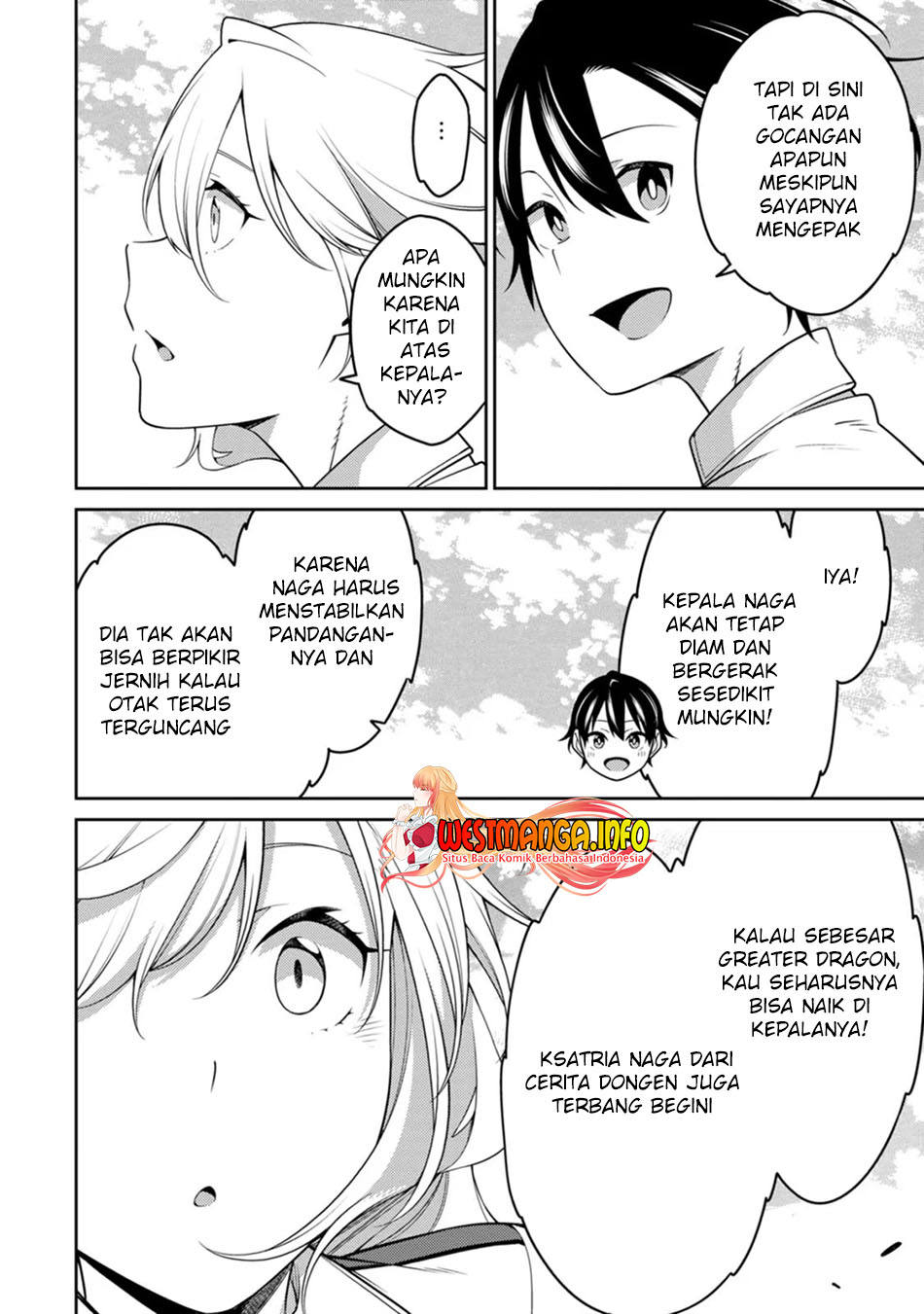 Saikyou Onmyouji no Isekai Tenseiki ~Geboku no Youkaidomo ni Kurabete Monster ga Yowaisugirundaga~ Chapter 19 - halaman 27