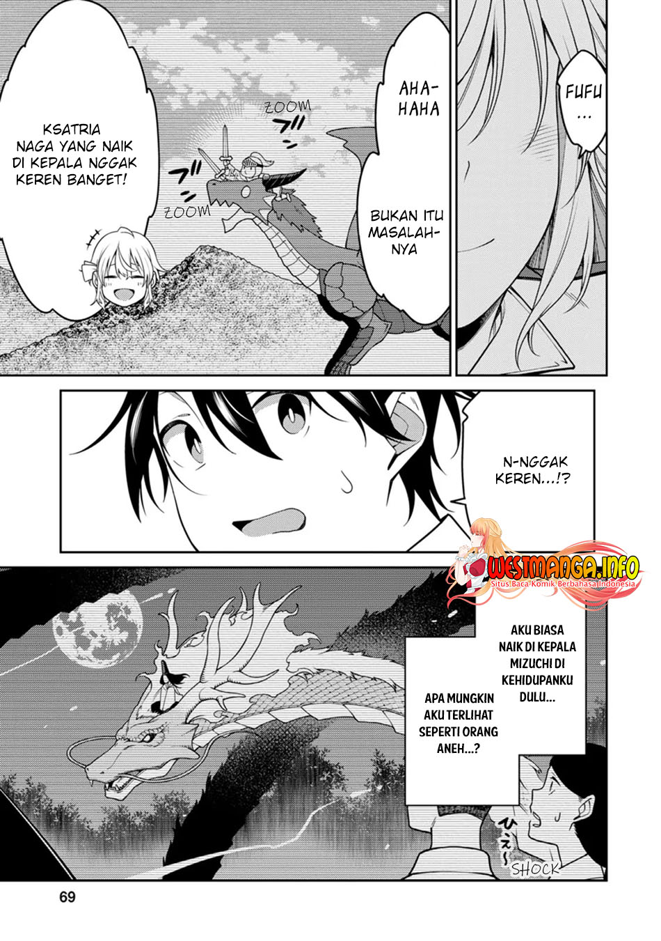Saikyou Onmyouji no Isekai Tenseiki ~Geboku no Youkaidomo ni Kurabete Monster ga Yowaisugirundaga~ Chapter 19 - halaman 28