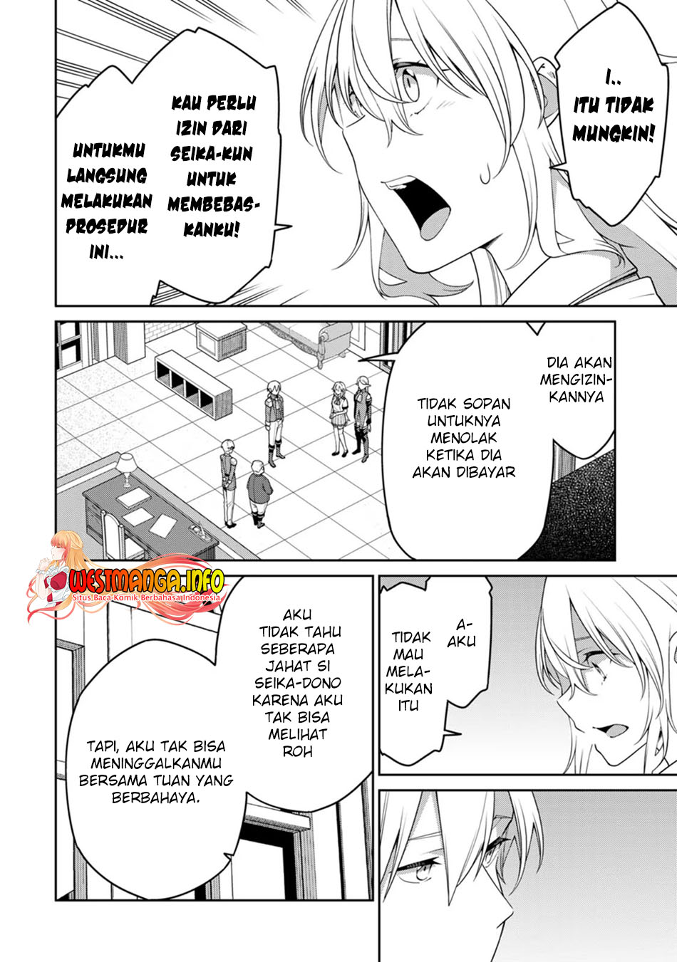 Saikyou Onmyouji no Isekai Tenseiki ~Geboku no Youkaidomo ni Kurabete Monster ga Yowaisugirundaga~ Chapter 19 - halaman 4