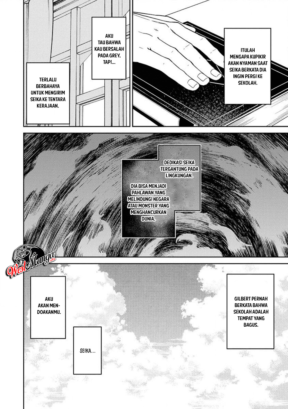 Saikyou Onmyouji no Isekai Tenseiki ~Geboku no Youkaidomo ni Kurabete Monster ga Yowaisugirundaga~ Chapter 2 - halaman 11