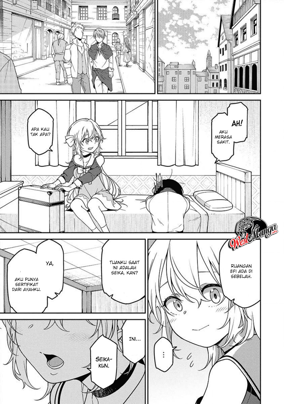 Saikyou Onmyouji no Isekai Tenseiki ~Geboku no Youkaidomo ni Kurabete Monster ga Yowaisugirundaga~ Chapter 2 - halaman 12