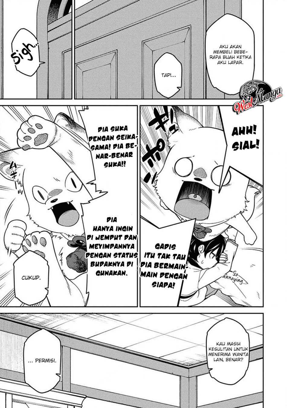 Saikyou Onmyouji no Isekai Tenseiki ~Geboku no Youkaidomo ni Kurabete Monster ga Yowaisugirundaga~ Chapter 2 - halaman 15