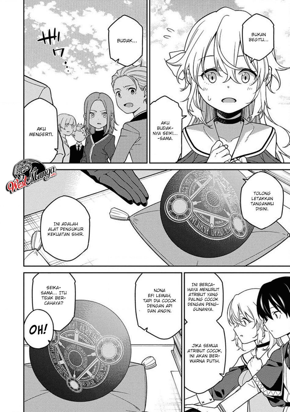Saikyou Onmyouji no Isekai Tenseiki ~Geboku no Youkaidomo ni Kurabete Monster ga Yowaisugirundaga~ Chapter 2 - halaman 18