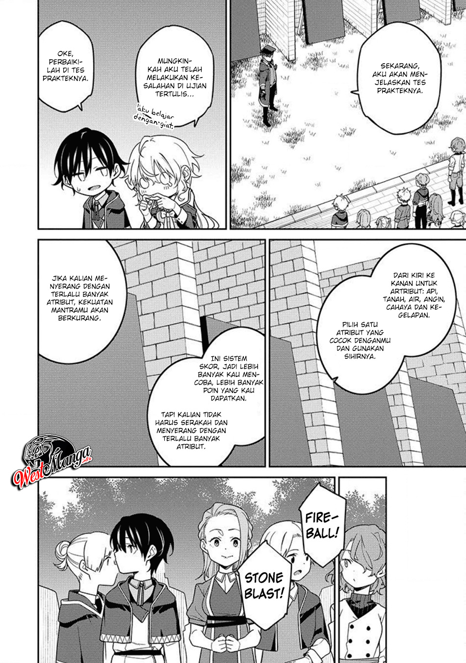 Saikyou Onmyouji no Isekai Tenseiki ~Geboku no Youkaidomo ni Kurabete Monster ga Yowaisugirundaga~ Chapter 2 - halaman 24