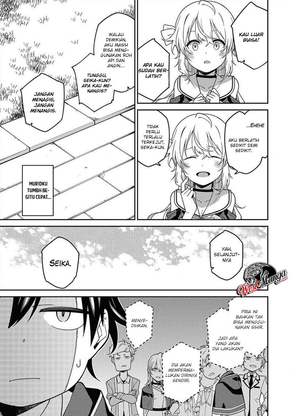 Saikyou Onmyouji no Isekai Tenseiki ~Geboku no Youkaidomo ni Kurabete Monster ga Yowaisugirundaga~ Chapter 2 - halaman 28