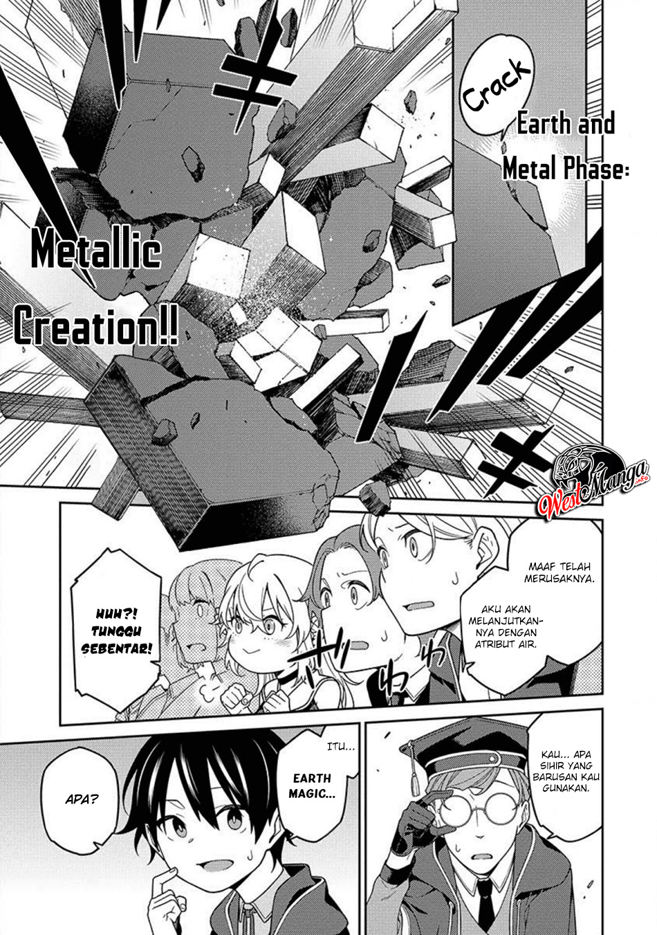 Saikyou Onmyouji no Isekai Tenseiki ~Geboku no Youkaidomo ni Kurabete Monster ga Yowaisugirundaga~ Chapter 2 - halaman 30