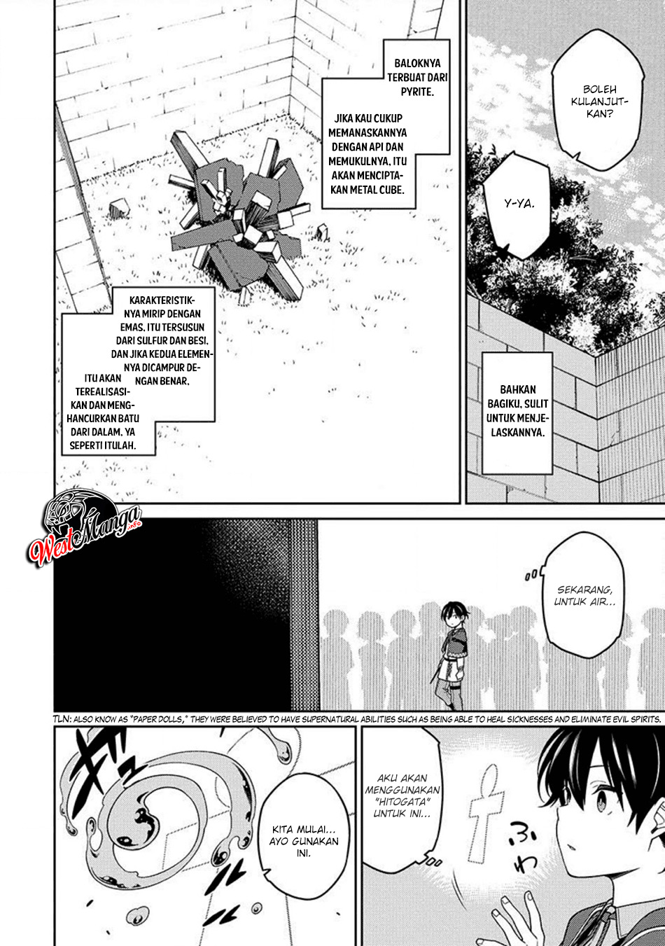 Saikyou Onmyouji no Isekai Tenseiki ~Geboku no Youkaidomo ni Kurabete Monster ga Yowaisugirundaga~ Chapter 2 - halaman 31