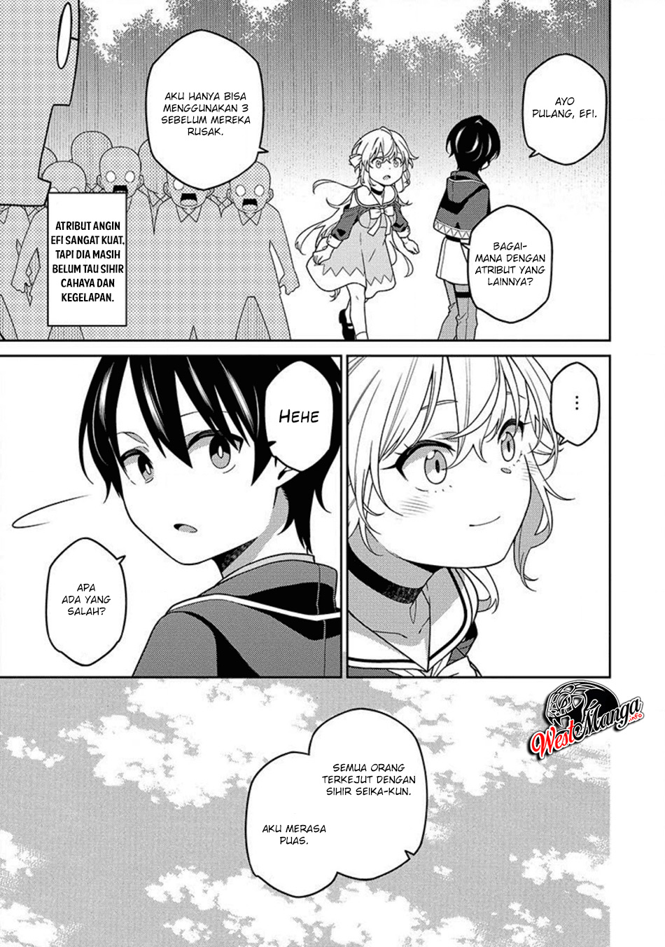 Saikyou Onmyouji no Isekai Tenseiki ~Geboku no Youkaidomo ni Kurabete Monster ga Yowaisugirundaga~ Chapter 2 - halaman 35