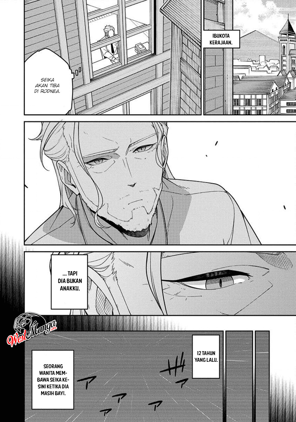 Saikyou Onmyouji no Isekai Tenseiki ~Geboku no Youkaidomo ni Kurabete Monster ga Yowaisugirundaga~ Chapter 2 - halaman 7