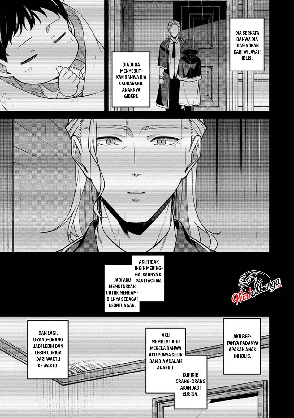 Saikyou Onmyouji no Isekai Tenseiki ~Geboku no Youkaidomo ni Kurabete Monster ga Yowaisugirundaga~ Chapter 2 - halaman 8