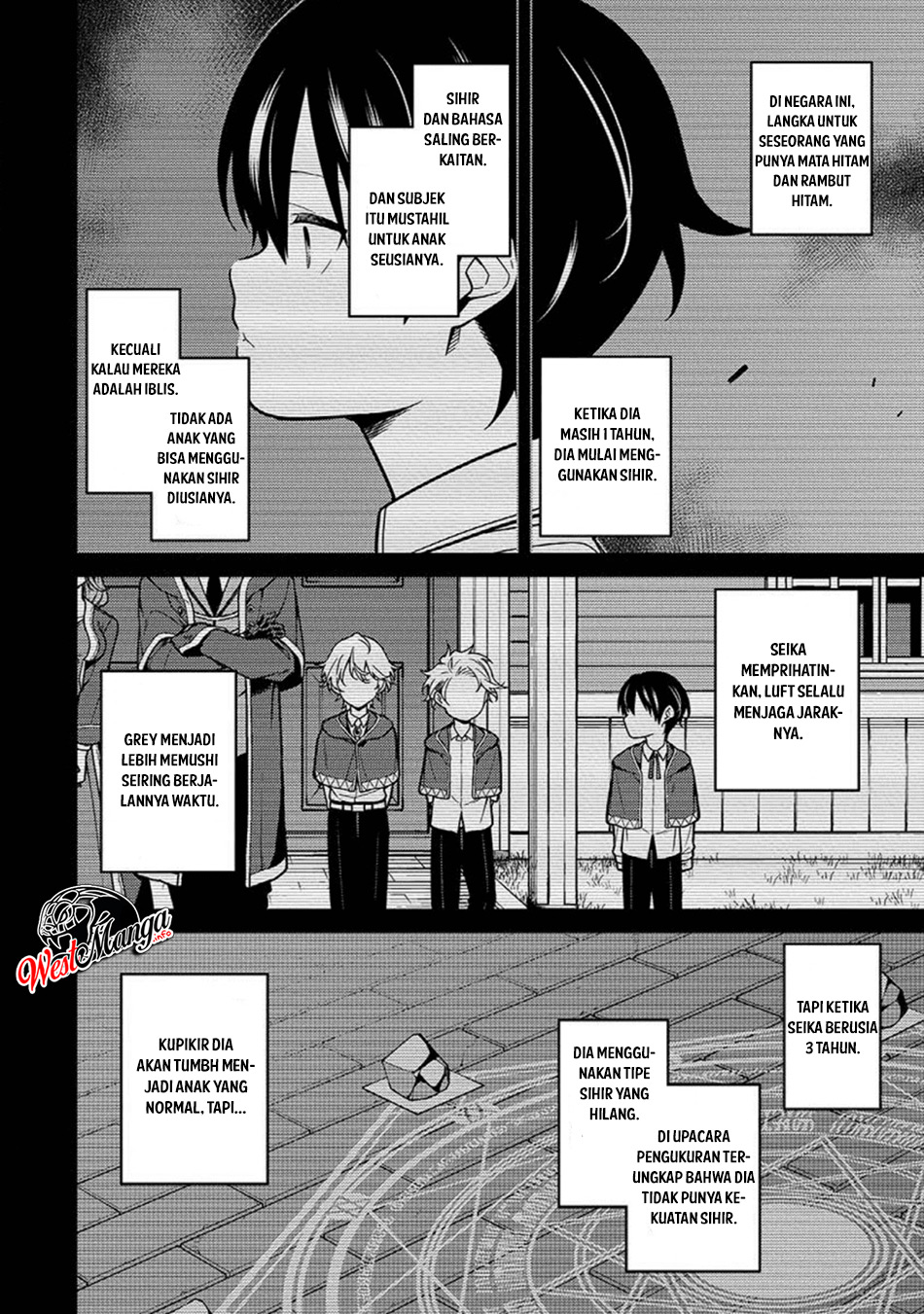 Saikyou Onmyouji no Isekai Tenseiki ~Geboku no Youkaidomo ni Kurabete Monster ga Yowaisugirundaga~ Chapter 2 - halaman 9