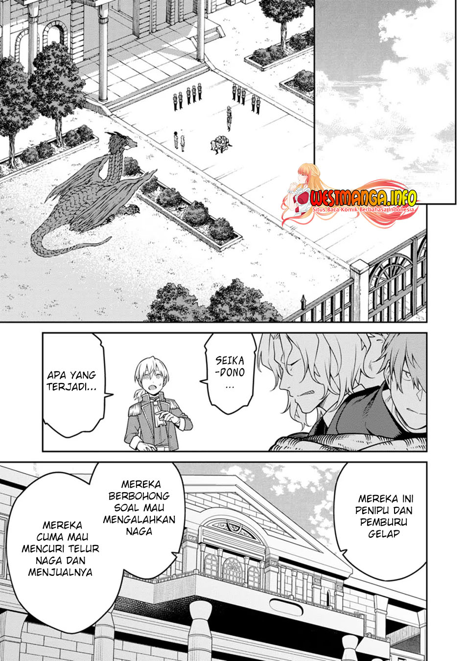 Saikyou Onmyouji no Isekai Tenseiki ~Geboku no Youkaidomo ni Kurabete Monster ga Yowaisugirundaga~ Chapter 20.1 - halaman 13