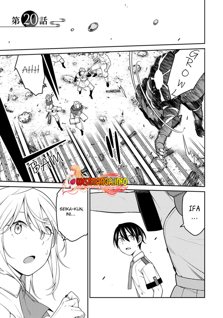 Saikyou Onmyouji no Isekai Tenseiki ~Geboku no Youkaidomo ni Kurabete Monster ga Yowaisugirundaga~ Chapter 20.1 - halaman 2