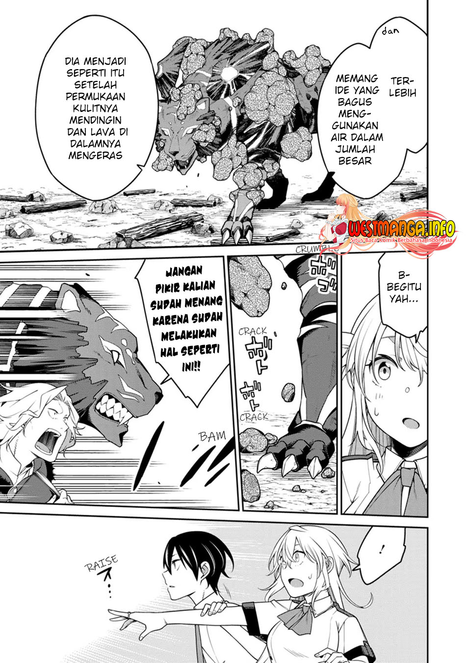 Saikyou Onmyouji no Isekai Tenseiki ~Geboku no Youkaidomo ni Kurabete Monster ga Yowaisugirundaga~ Chapter 20.1 - halaman 5