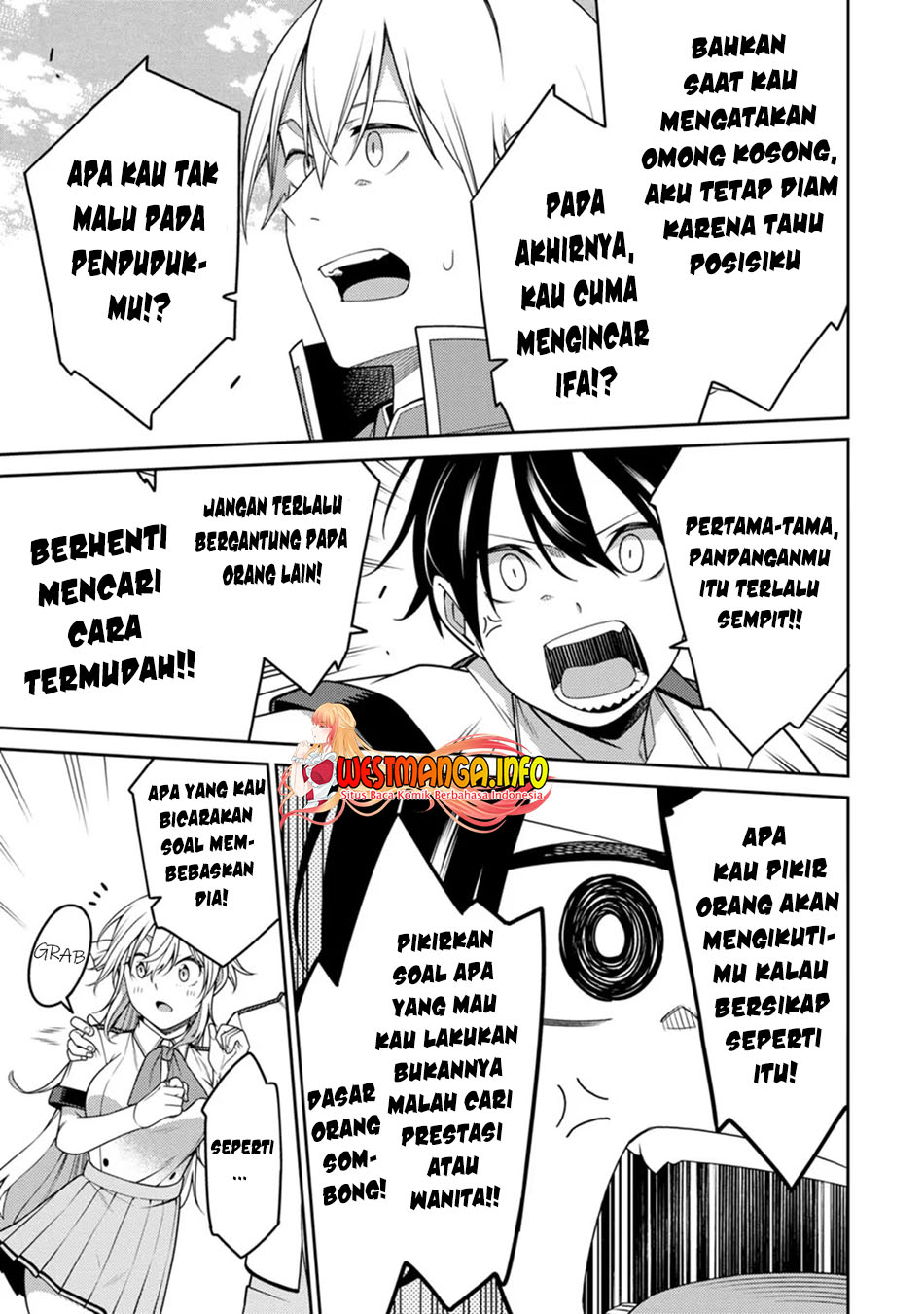 Saikyou Onmyouji no Isekai Tenseiki ~Geboku no Youkaidomo ni Kurabete Monster ga Yowaisugirundaga~ Chapter 20.2 - halaman 14