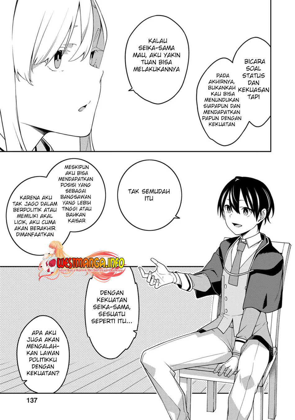 Saikyou Onmyouji no Isekai Tenseiki ~Geboku no Youkaidomo ni Kurabete Monster ga Yowaisugirundaga~ Chapter 21.1 - halaman 4