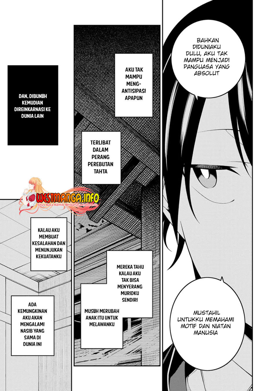 Saikyou Onmyouji no Isekai Tenseiki ~Geboku no Youkaidomo ni Kurabete Monster ga Yowaisugirundaga~ Chapter 21.1 - halaman 6