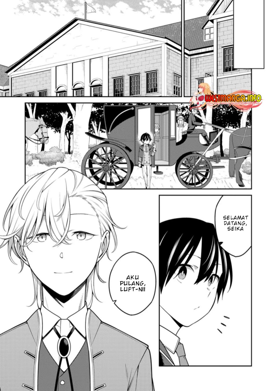 Saikyou Onmyouji no Isekai Tenseiki ~Geboku no Youkaidomo ni Kurabete Monster ga Yowaisugirundaga~ Chapter 21.2 - halaman 6