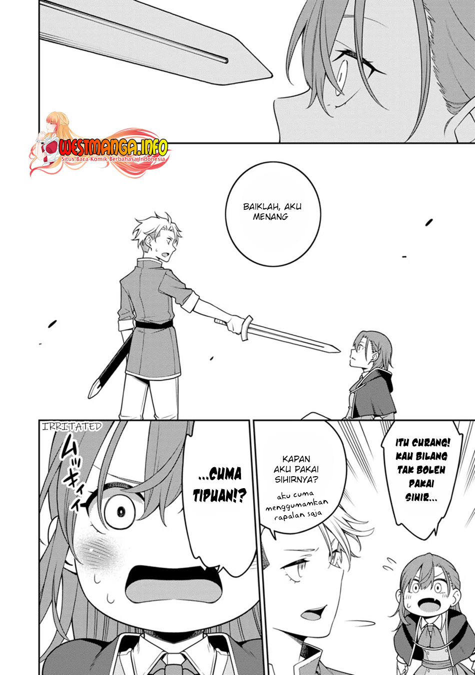 Saikyou Onmyouji no Isekai Tenseiki ~Geboku no Youkaidomo ni Kurabete Monster ga Yowaisugirundaga~ Chapter 21.3 - halaman 7