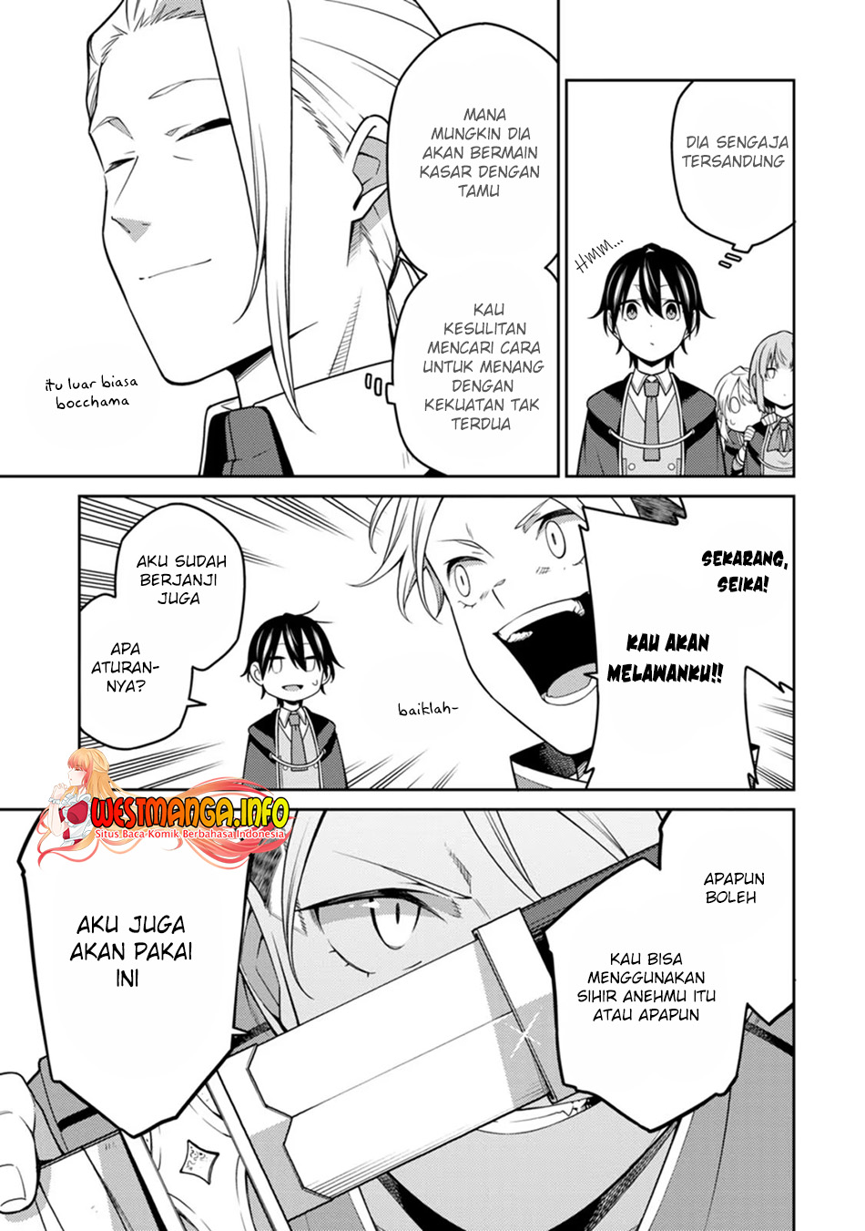 Saikyou Onmyouji no Isekai Tenseiki ~Geboku no Youkaidomo ni Kurabete Monster ga Yowaisugirundaga~ Chapter 21.3 - halaman 8