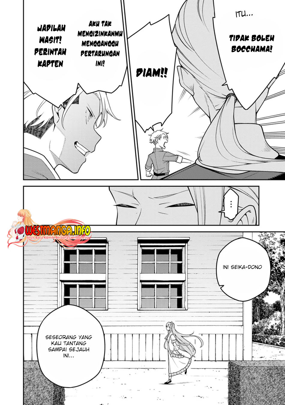 Saikyou Onmyouji no Isekai Tenseiki ~Geboku no Youkaidomo ni Kurabete Monster ga Yowaisugirundaga~ Chapter 21.3 - halaman 9