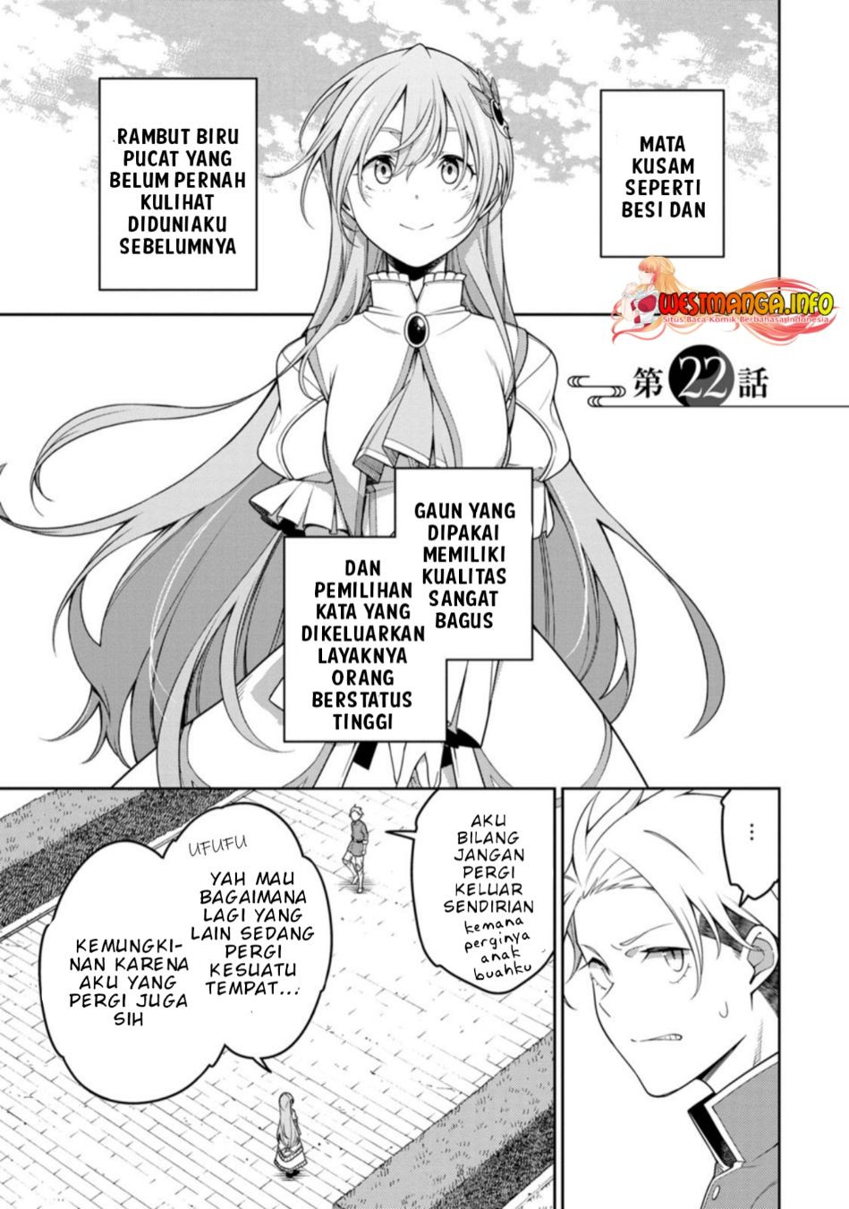 Saikyou Onmyouji no Isekai Tenseiki ~Geboku no Youkaidomo ni Kurabete Monster ga Yowaisugirundaga~ Chapter 22.1 - halaman 2