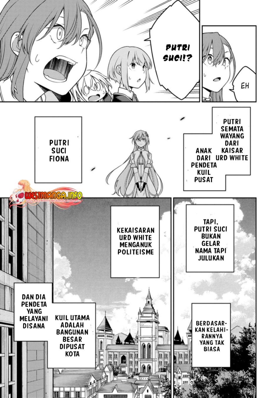Saikyou Onmyouji no Isekai Tenseiki ~Geboku no Youkaidomo ni Kurabete Monster ga Yowaisugirundaga~ Chapter 22.1 - halaman 7