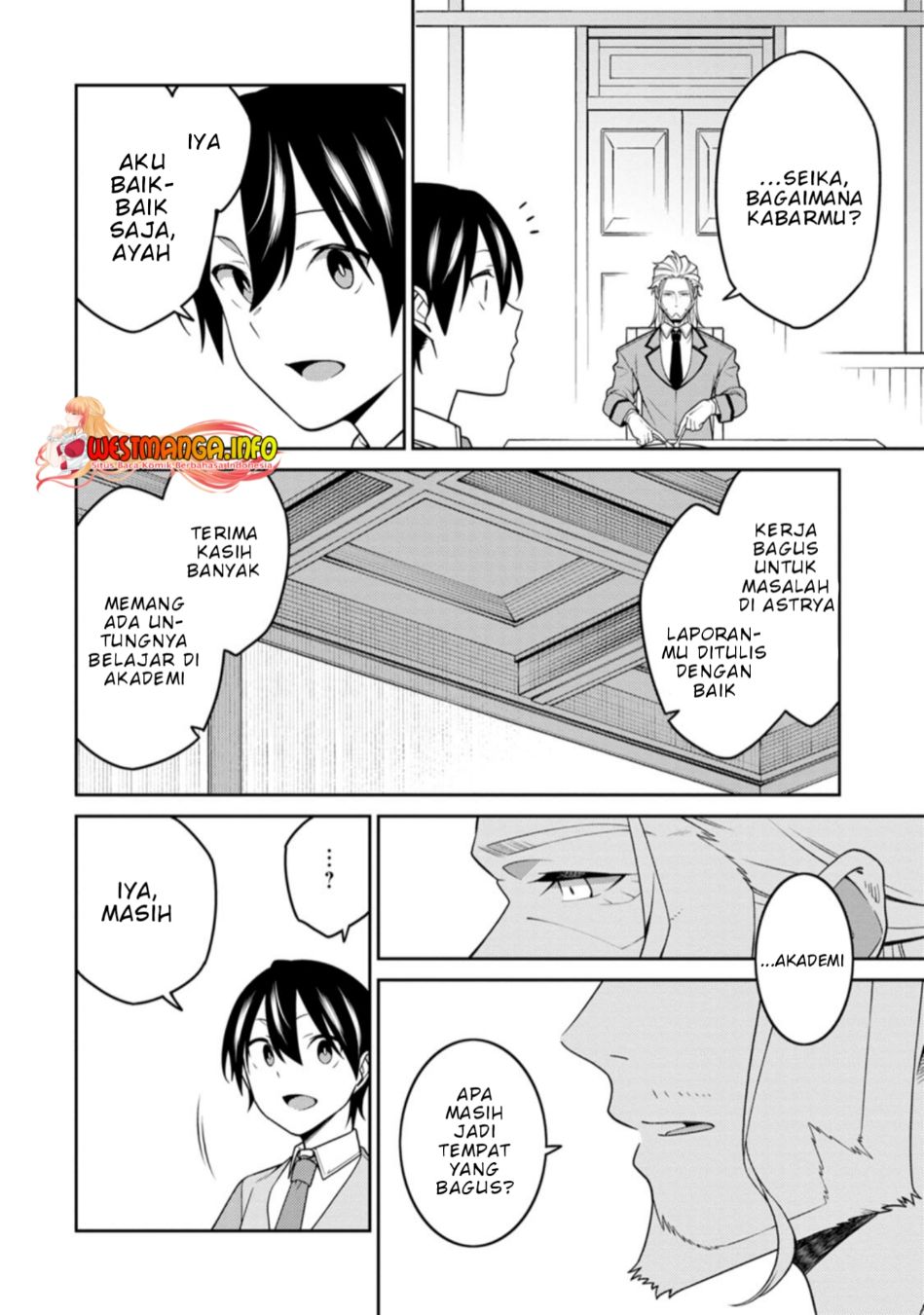 Saikyou Onmyouji no Isekai Tenseiki ~Geboku no Youkaidomo ni Kurabete Monster ga Yowaisugirundaga~ Chapter 22.2 - halaman 4