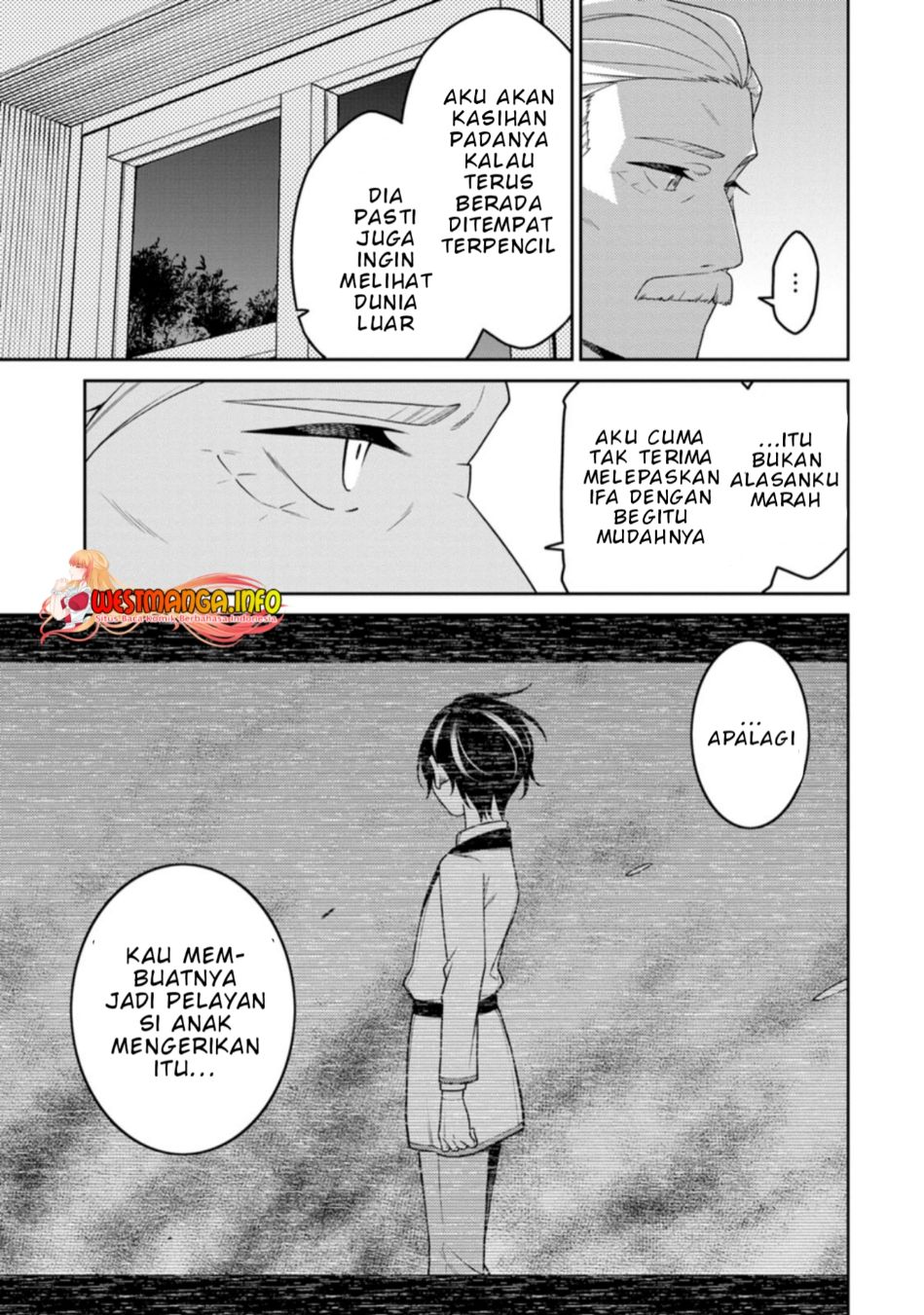 Saikyou Onmyouji no Isekai Tenseiki ~Geboku no Youkaidomo ni Kurabete Monster ga Yowaisugirundaga~ Chapter 23.1 - halaman 1