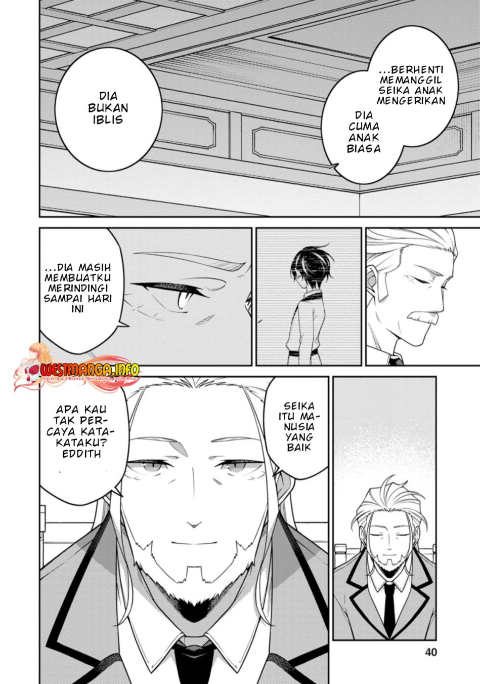 Saikyou Onmyouji no Isekai Tenseiki ~Geboku no Youkaidomo ni Kurabete Monster ga Yowaisugirundaga~ Chapter 23.1 - halaman 2