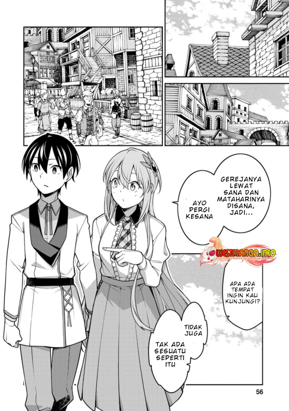 Saikyou Onmyouji no Isekai Tenseiki ~Geboku no Youkaidomo ni Kurabete Monster ga Yowaisugirundaga~ Chapter 23.2 - halaman 12