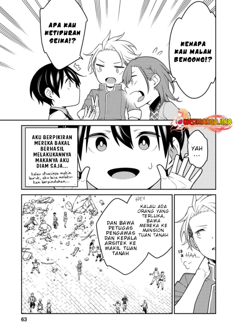 Saikyou Onmyouji no Isekai Tenseiki ~Geboku no Youkaidomo ni Kurabete Monster ga Yowaisugirundaga~ Chapter 23.3 - halaman 3
