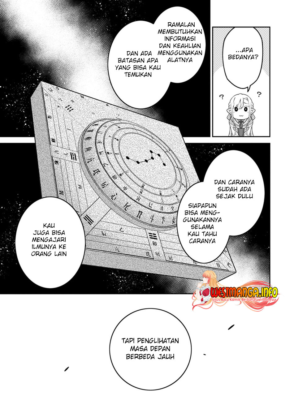 Saikyou Onmyouji no Isekai Tenseiki ~Geboku no Youkaidomo ni Kurabete Monster ga Yowaisugirundaga~ Chapter 24.1 - halaman 14
