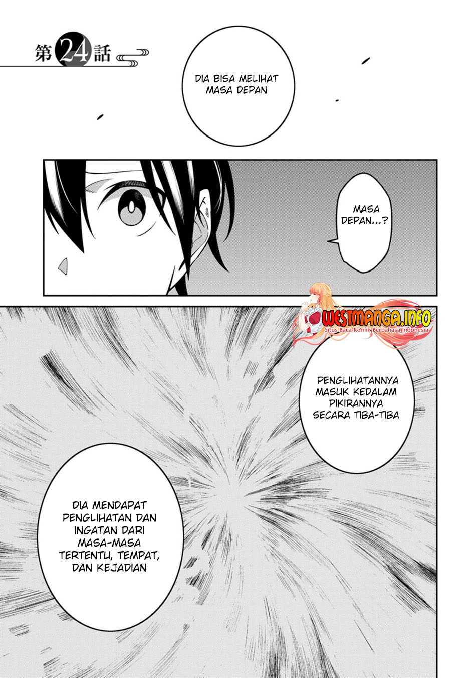 Saikyou Onmyouji no Isekai Tenseiki ~Geboku no Youkaidomo ni Kurabete Monster ga Yowaisugirundaga~ Chapter 24.1 - halaman 4