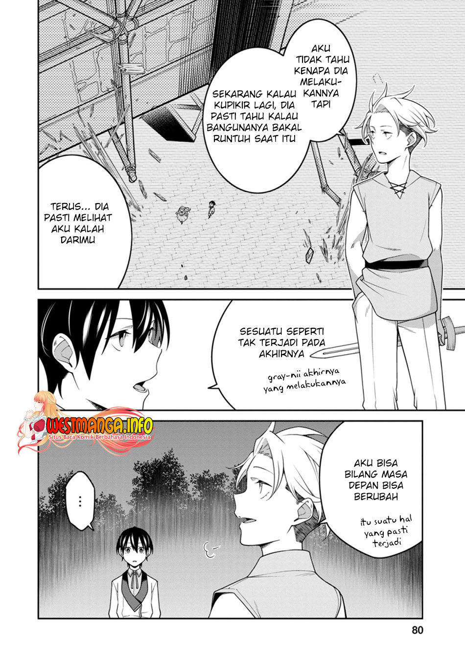 Saikyou Onmyouji no Isekai Tenseiki ~Geboku no Youkaidomo ni Kurabete Monster ga Yowaisugirundaga~ Chapter 24.1 - halaman 5